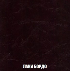 Кресло-кровать + Пуф Кристалл (ткань до 300) Боннель в Приобье - priobie.mebel24.online | фото 25