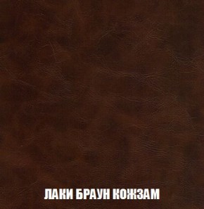 Кресло-кровать + Пуф Кристалл (ткань до 300) Боннель в Приобье - priobie.mebel24.online | фото 26