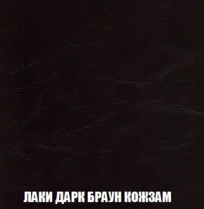 Кресло-кровать + Пуф Кристалл (ткань до 300) Боннель в Приобье - priobie.mebel24.online | фото 27