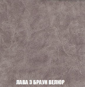 Кресло-кровать + Пуф Кристалл (ткань до 300) Боннель в Приобье - priobie.mebel24.online | фото 28