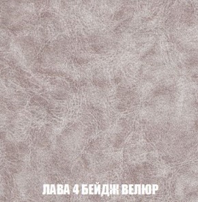 Кресло-кровать + Пуф Кристалл (ткань до 300) Боннель в Приобье - priobie.mebel24.online | фото 29