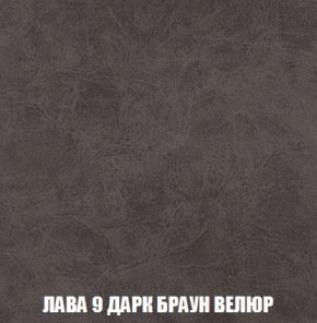 Кресло-кровать + Пуф Кристалл (ткань до 300) Боннель в Приобье - priobie.mebel24.online | фото 30