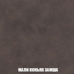 Кресло-кровать + Пуф Кристалл (ткань до 300) Боннель в Приобье - priobie.mebel24.online | фото 37