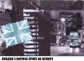 Кресло-кровать + Пуф Кристалл (ткань до 300) Боннель в Приобье - priobie.mebel24.online | фото 48