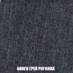 Кресло-кровать + Пуф Кристалл (ткань до 300) Боннель в Приобье - priobie.mebel24.online | фото 58