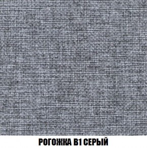 Кресло-кровать + Пуф Кристалл (ткань до 300) Боннель в Приобье - priobie.mebel24.online | фото 65