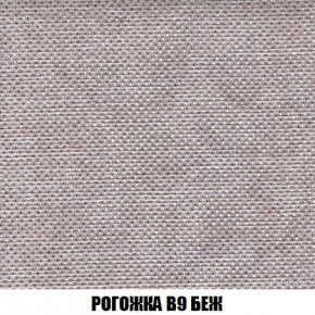 Кресло-кровать + Пуф Кристалл (ткань до 300) Боннель в Приобье - priobie.mebel24.online | фото 66