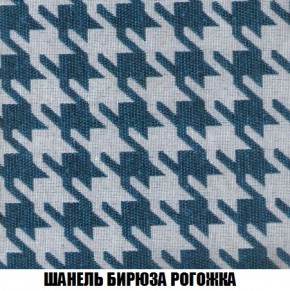 Кресло-кровать + Пуф Кристалл (ткань до 300) Боннель в Приобье - priobie.mebel24.online | фото 67