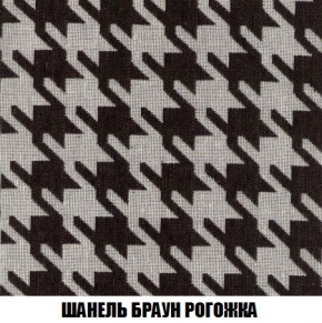 Кресло-кровать + Пуф Кристалл (ткань до 300) Боннель в Приобье - priobie.mebel24.online | фото 68