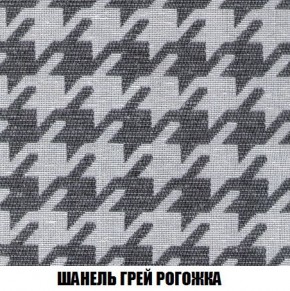 Кресло-кровать + Пуф Кристалл (ткань до 300) Боннель в Приобье - priobie.mebel24.online | фото 69