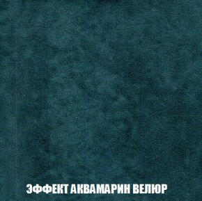 Кресло-кровать + Пуф Кристалл (ткань до 300) Боннель в Приобье - priobie.mebel24.online | фото 72