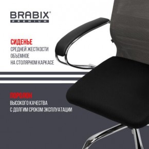 Кресло офисное BRABIX PREMIUM "Ultimate EX-800" хром, плотная двойная сетка Х2, черное/серое, 532912 в Приобье - priobie.mebel24.online | фото 4