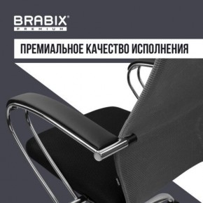 Кресло офисное BRABIX PREMIUM "Ultimate EX-800" хром, плотная двойная сетка Х2, черное/серое, 532912 в Приобье - priobie.mebel24.online | фото 7