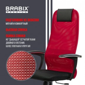 Кресло офисное BRABIX PREMIUM "Ultimate EX-801" хром, плотная двойная сетка Х2, черное/красное, 532921 в Приобье - priobie.mebel24.online | фото 3