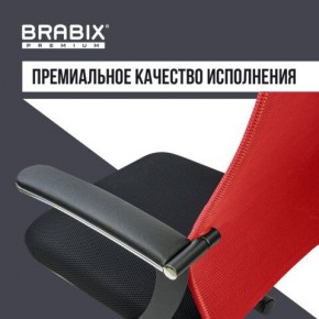 Кресло офисное BRABIX PREMIUM "Ultimate EX-801" хром, плотная двойная сетка Х2, черное/красное, 532921 в Приобье - priobie.mebel24.online | фото 6