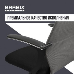 Кресло офисное BRABIX PREMIUM "Ultimate EX-801" хром, плотная двойная сетка Х2, черное/серое, 532918 в Приобье - priobie.mebel24.online | фото 7