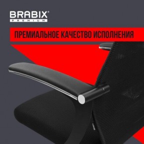 Кресло офисное BRABIX PREMIUM "Ultimate EX-801" пластик, плотная двойная сетка Х2, черное, 532922 в Приобье - priobie.mebel24.online | фото 3