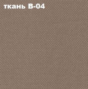 Кресло Престиж Самба СРТ (ткань В-04/светло-коричневый) в Приобье - priobie.mebel24.online | фото 2