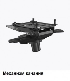 Кресло Samurai L1-1K - TS (Белый) Модель Samurai 0020001 в Приобье - priobie.mebel24.online | фото 6