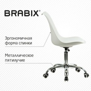 Кресло стул BRABIX "Eames MG-310 CH", хром, пластик белый, экокожа белая, 532923 в Приобье - priobie.mebel24.online | фото 6