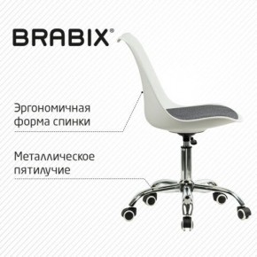 Кресло стул BRABIX "Eames MG-310 CH", хром, пластик белый, ткань серая, 532924 в Приобье - priobie.mebel24.online | фото 5