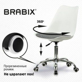 Кресло стул BRABIX "Eames MG-310 CH", хром, пластик белый, ткань серая, 532924 в Приобье - priobie.mebel24.online | фото 7