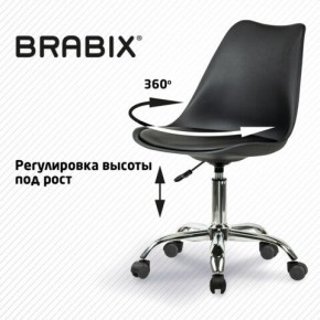 Кресло стул BRABIX "Eames MG-310 CH", хром, пластик черный, экокожа черная, 532925 в Приобье - priobie.mebel24.online | фото 7