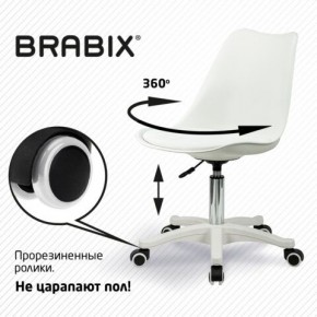 Кресло стул BRABIX "Eames MG-310 PL", пластик белый, экокожа белая, 532926 в Приобье - priobie.mebel24.online | фото 5