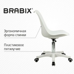 Кресло стул BRABIX "Eames MG-310 PL", пластик белый, экокожа белая, 532926 в Приобье - priobie.mebel24.online | фото 7