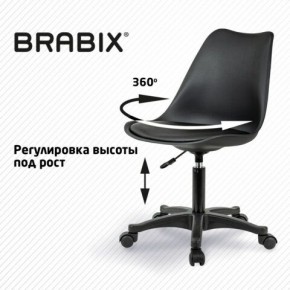 Кресло стул BRABIX "Eames MG-310 PL", пластик черный, экокожа черная, 532927 в Приобье - priobie.mebel24.online | фото 3