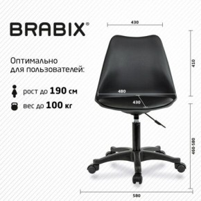 Кресло стул BRABIX "Eames MG-310 PL", пластик черный, экокожа черная, 532927 в Приобье - priobie.mebel24.online | фото 4