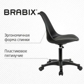 Кресло стул BRABIX "Eames MG-310 PL", пластик черный, экокожа черная, 532927 в Приобье - priobie.mebel24.online | фото 5