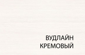 Кровать 120, TIFFANY, цвет вудлайн кремовый в Приобье - priobie.mebel24.online | фото