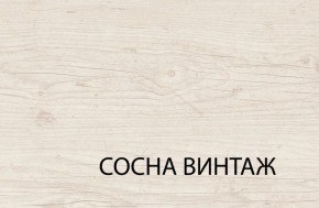 Кровать 140  c подъемником, MAGELLAN, цвет Сосна винтаж в Приобье - priobie.mebel24.online | фото 3