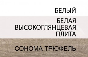 Кровать 140/TYP 91, LINATE ,цвет белый/сонома трюфель в Приобье - priobie.mebel24.online | фото 4