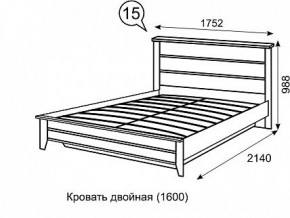 Кровать 1600 с ПМ София 15 в Приобье - priobie.mebel24.online | фото 3