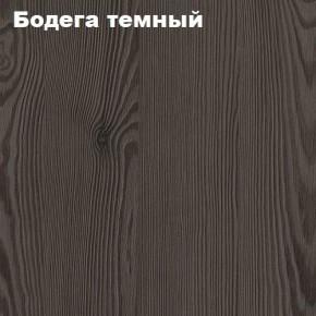 Кровать 2-х ярусная с диваном Карамель 75 (Биг Бен) Анкор светлый/Бодега в Приобье - priobie.mebel24.online | фото 4