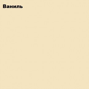 ЮНИОР-2 Кровать 800 (МДФ матовый) с настилом ЛДСП в Приобье - priobie.mebel24.online | фото