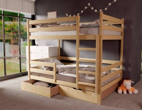 Кровать двухъярусная без крыши 80*190 без покраски в Приобье - priobie.mebel24.online | фото