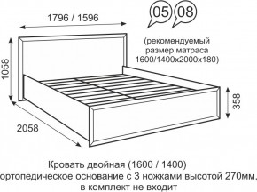 Кровать двуспальная 1400 мм с ортопедическим основанием Венеция 8 бодега в Приобье - priobie.mebel24.online | фото 1