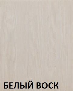Кровать "Викинг 01" 1600 массив в Приобье - priobie.mebel24.online | фото 5