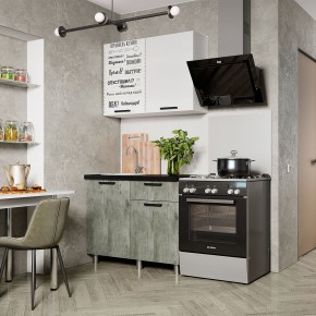 Кухня Ева 1.0 м (Правила дома) в Приобье - priobie.mebel24.online | фото