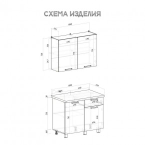 Кухня Ева 1.0 м (Правила дома) в Приобье - priobie.mebel24.online | фото 3