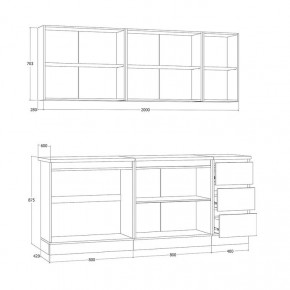 Кухня Хилтон 2.0 м (Белый текстурный/Дуб Вотан) в Приобье - priobie.mebel24.online | фото 3