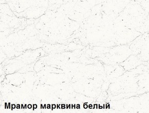 Кухня Вегас Кварц Грей софт (2000) в Приобье - priobie.mebel24.online | фото 3