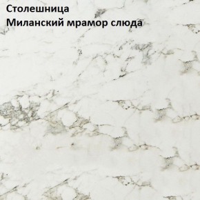 Кухонный гарнитур Алиса Loft Композиция №3 Угловая (Дуб Сонома/Сосна белая Loft) 1400*1100 по стене в Приобье - priobie.mebel24.online | фото 3