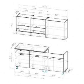 Кухонный гарнитур Босфор (Дуб Венге/Дуб Сонома) 2000 в Приобье - priobie.mebel24.online | фото 2