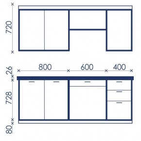 Кухонный гарнитур Ольвия-6 (1.8м) в Приобье - priobie.mebel24.online | фото 4