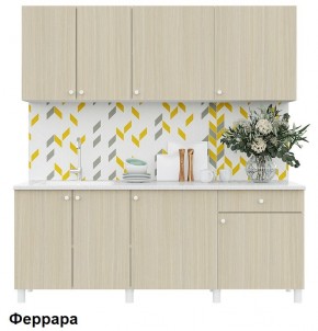 Кухонный гарнитур POINT 200 в Приобье - priobie.mebel24.online | фото 6