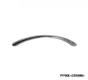 Кухонный гарнитур Симона демо 1700 (Венга/Дуб Сонома) в Приобье - priobie.mebel24.online | фото 10